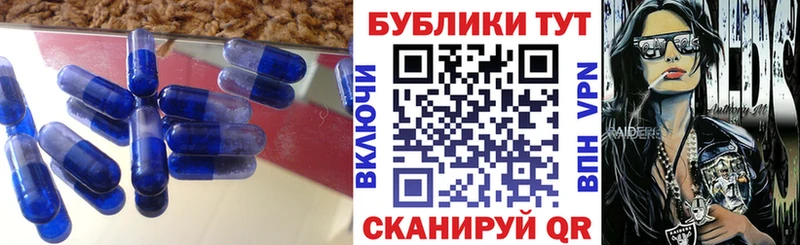 гидра онион  Чебоксары  Ecstasy 280 MDMA 