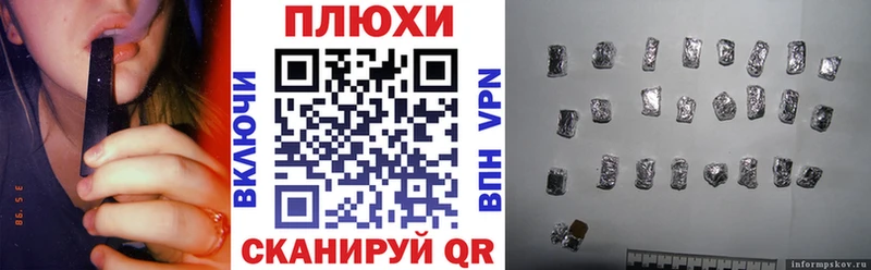 ГАШ Изолятор  Чебоксары 