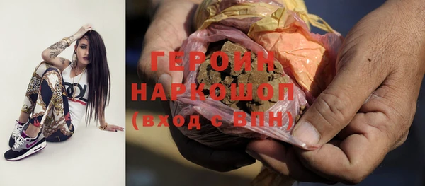 сатива Мегион