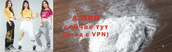 MDMA Premium VHQ Михайлов