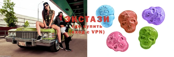 ALPHA PVP Михайловск