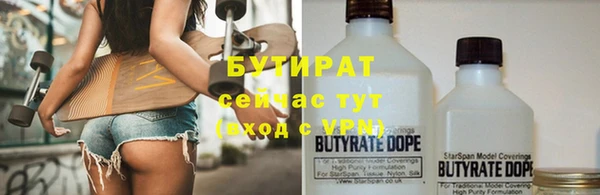 а пвп мука Билибино