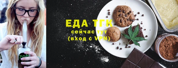 MDMA Premium VHQ Михайлов