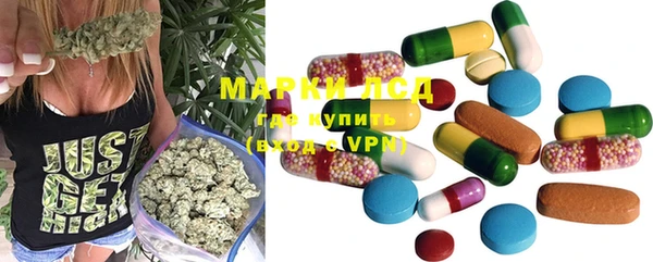 ешки Медвежьегорск