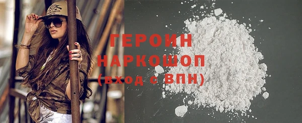 ALPHA PVP Михайловск