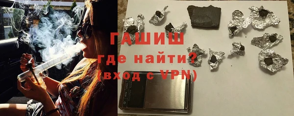 эйфоретик Михайловка