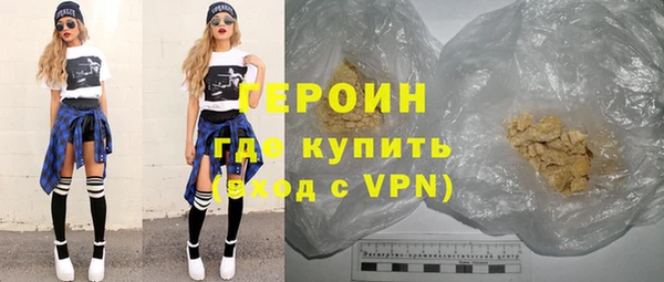 ALPHA PVP Михайловск