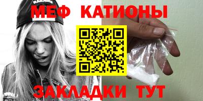 эйфоретик Жуковский