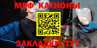 соль ск Заволжье