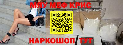эйфоретик Жуковский