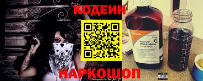 хмурый Азнакаево