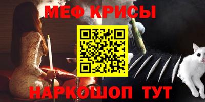 соль ск Заволжье