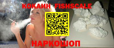 соль ск Заволжье