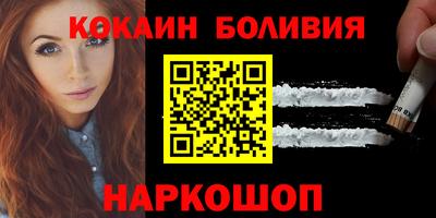 эйфоретик Жуковский