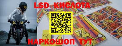 кокс Заводоуковск