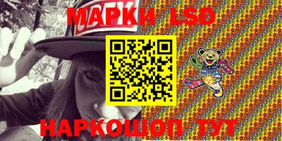 кокс Заводоуковск