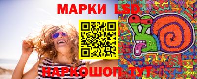 эйфоретик Жуковский