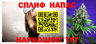 не бодяженный Абинск