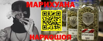 эйфоретик Жуковский