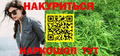 кокс Заводоуковск