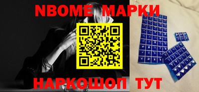 эйфоретик Жуковский