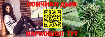 соль ск Заволжье