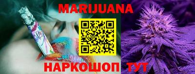 эйфоретик Жуковский