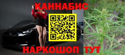 соль ск Заволжье