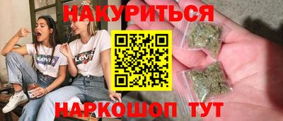 эйфоретик Жуковский