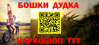 кокс Заводоуковск