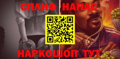 кокс Заводоуковск