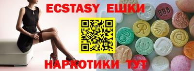 кокс Заводоуковск