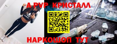 кокс Заводоуковск