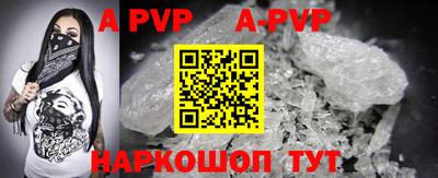 кокс Заводоуковск