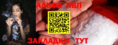 эйфоретик Жуковский