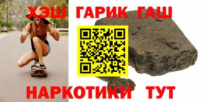 кокс Заводоуковск