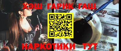 эйфоретик Жуковский