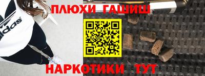 кокс Заводоуковск