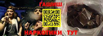 эйфоретик Жуковский