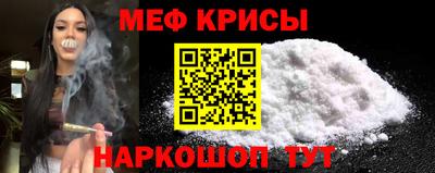 соль ск Заволжье