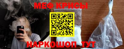 эйфоретик Жуковский