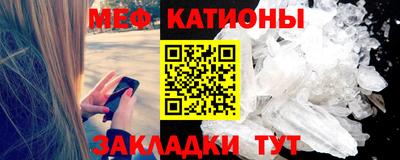 эйфоретик Жуковский