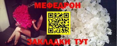 кокс Заводоуковск