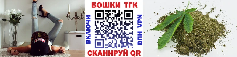 гидра ONION  Чебоксары  Бошки марихуана ГИДРОПОН 